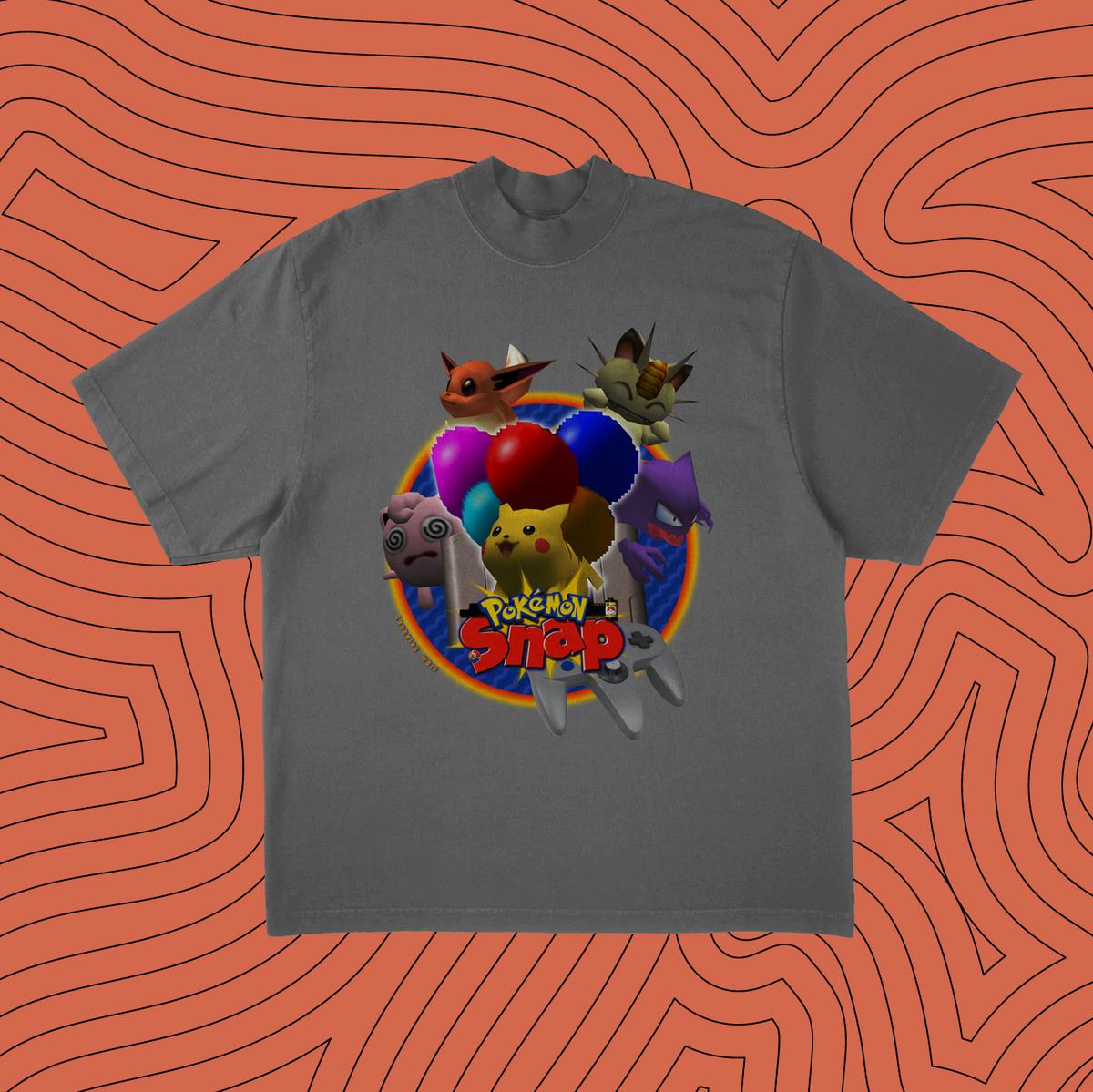 "Snap" Tee