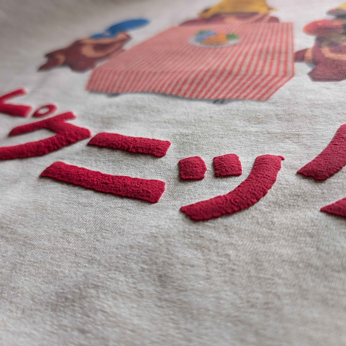 LIMITED "Picnic" Tee